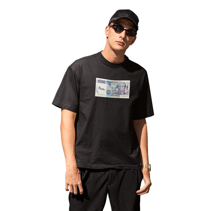 T-Shirt "Lira" - Pop